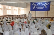 Madrasah Taiyebiyah - Sanad Nawaazi